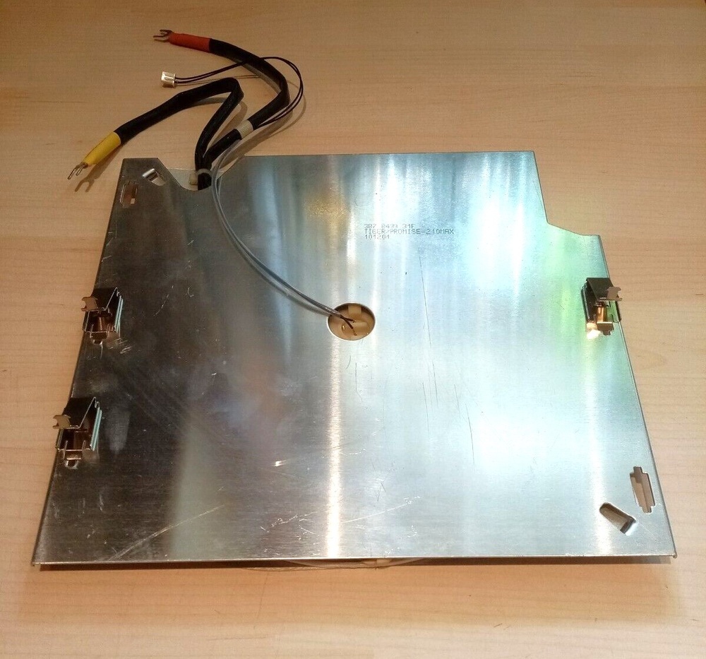 Індукційна котушка для плити Electrolux 210 мм Б/В - запчастини до пліт та духовок Electrolux