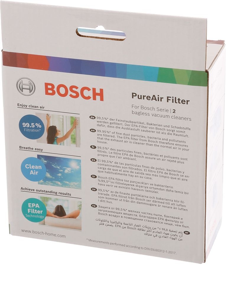 Набор фильтров для пылесоса Bosch BBZ152EF - запчасти к пылесосу Bosch