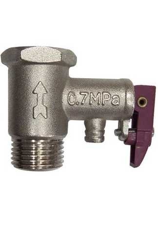 Клапан для бойлера Thermex 1/2 с розовой ручкой 0.7 Мпа - запчасти к бойлерам и водонагревателям Thermex