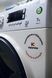 Стиральная машина HOTPOINT ARISTON WMSD 723 Б/У