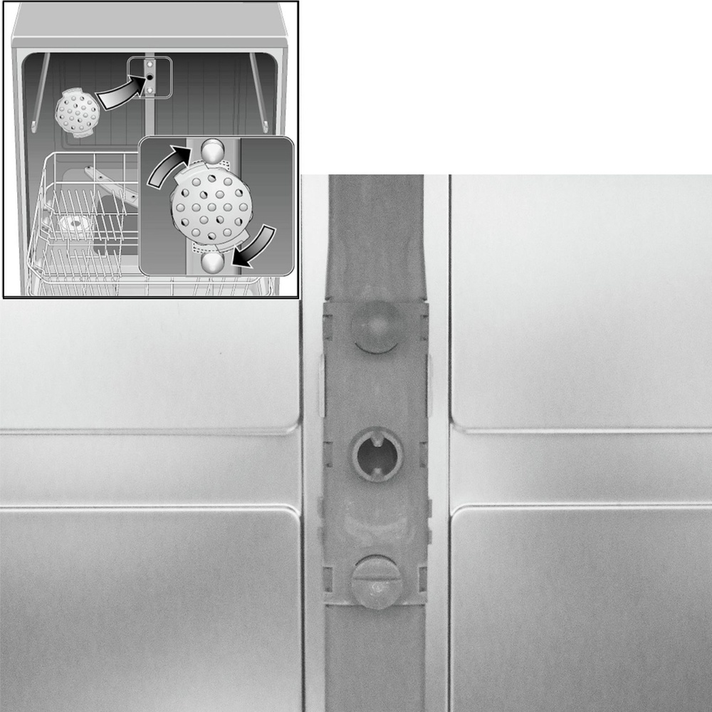 Насадка для мытья противней для посудомоечной машины Bosch 00167301 - запчасти для посудомоечной машины Bosch