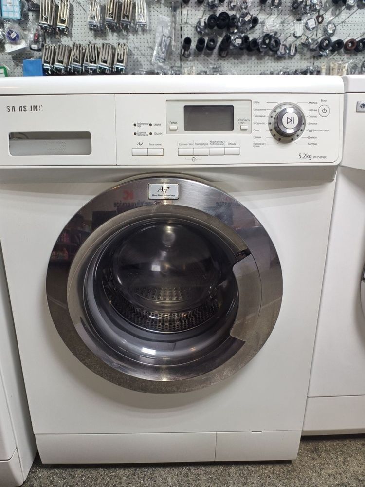 Пральна машина SAMSUNG WF7520S8C