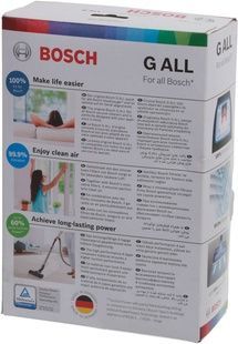 Мішок (4 шт) для пилососу Bosch 17000940
