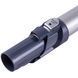 Труба для акумуляторного пилососу Rowenta SS-2230002505 - запчастини до пилососа Rowenta