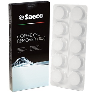 Таблетки для видалення кавового жиру Saeco - побутова хімія для кавоварок i кавомашин Saeco