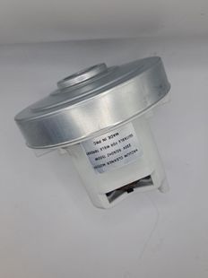 Двигун (мотор) Shouxin 6225220 1500W для пилососу Miele (7890580) - запчастини до пилососа Miele