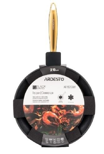 Сковорода Ardesto Black Mars Sparkle, 26см, алюміній, чорний