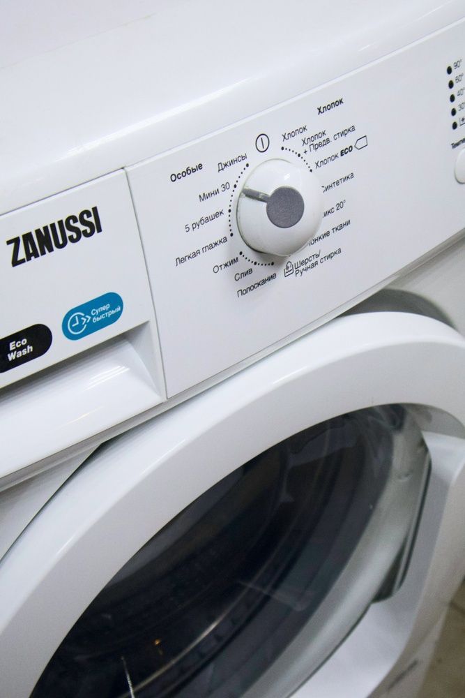 Стиральная машина узкая ZANUSSI ZWSH 6100 V Б/У