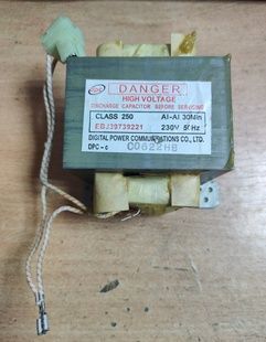 Магнетрон високовольтний для мікрохвильової печі LG EBJ39739221 - запчастини до мікрохвильових печей LG