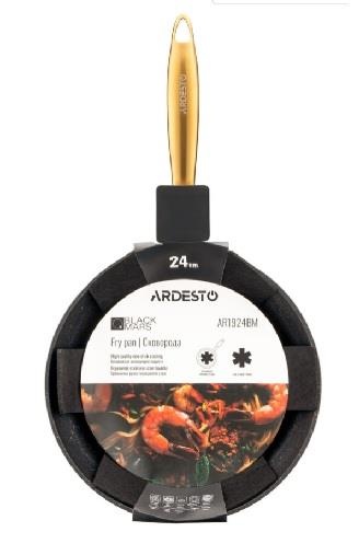 Сковорода Ardesto Black Mars Sparkle, 24см, алюміній, чорний