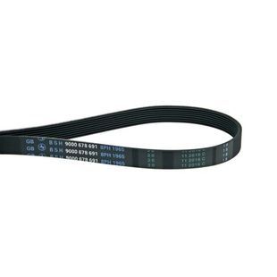 Ремінь для сушильної машини Bosch 00657917 - запчастини до сушильних машин Bosch