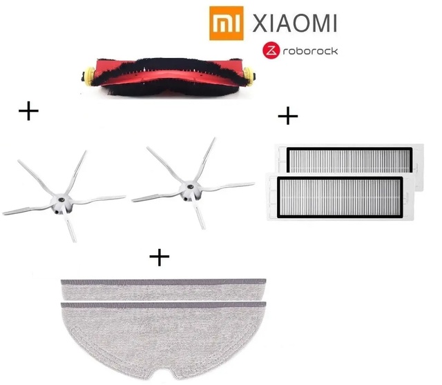 Комплект (максимальний) для робота-пилососа Xiaomi Mijia / RoboRock S50 S51 S55 S5 Max S6 E4