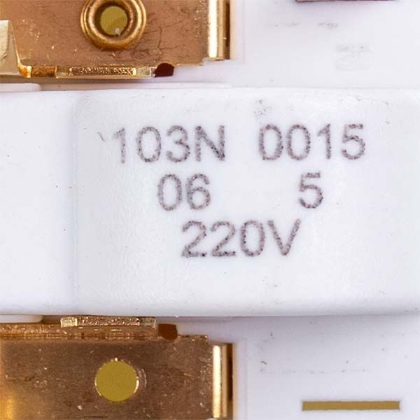 Пускове реле для холодильника Danfoss 103N0015 - запчастини до холодильників Danfoss