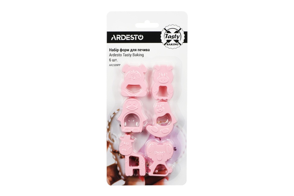 Набір форм для печива Ardesto Tasty Baking, 6шт, пластик, рожевий