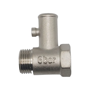 Клапан для бойлера 1/2 без ручки 6BAR - запчастини до бойлерів та водонагрівачів NQK.SF