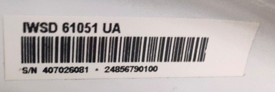 Стиральная машина Indesit IWSD 61051 UA