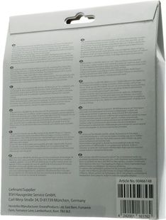 Микрофибровые салфетки "E-Cloths" для ухода за бытовой техникой Bosch 00466148 &ndash; бытовая химия мыло, сервертки, универсальные средства Bosch