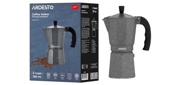 Гейзерна кавоварка Ardesto Gemini Molise, 0.15л, 3 чашки, алюміній, сірий