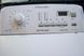 Стиральная машина ELECTROLUX EWT 10420 W Б/У