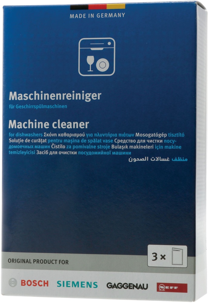 Засіб для чищення посудомийної Bosch 00312195, 50 г - побутова хімія для посудомийних машин Bosch
