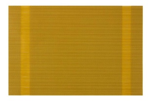 Килимок сервірувальний Ardesto, 30х45см, ПВХ, прямокутна, жовтий