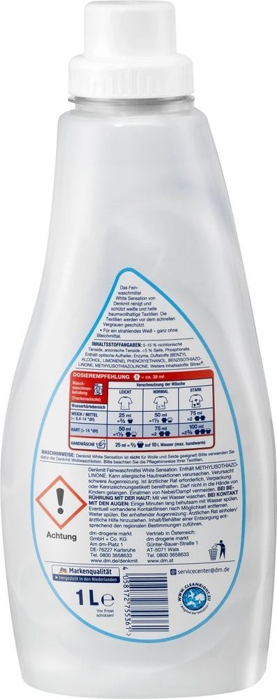 Средство для стирки белого белья Denkmit White Sensation, 1 л