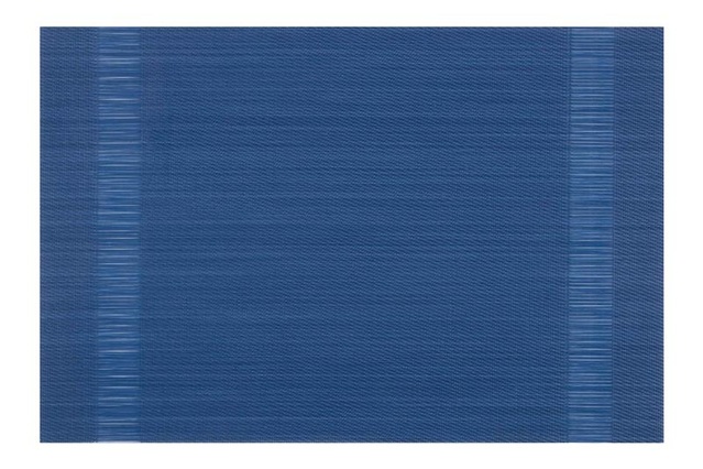 Килимок сервірувальний Ardesto, 30х45см, ПВХ, прямокутна, синій