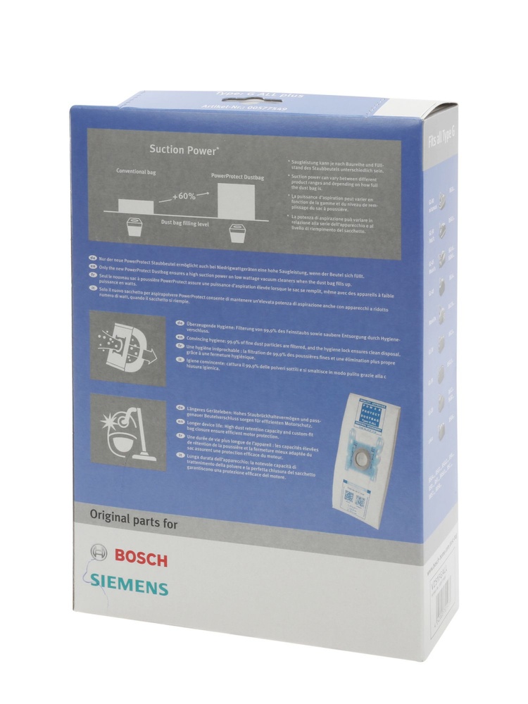Пылесборники (мешки) для пылесоса Bosch 00577549