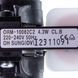 Мотор вентилятора у зборі для холодильника Ariston C00283664 - запчастини до холодильників Ariston