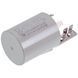 Фильтр (сетевой) для стиральной машины ARISTON/INDESIT C00064559