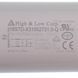 Фильтр (сетевой) для стиральной машины ARISTON/INDESIT C00064559