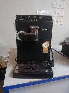 Кавомашина Philips NL9206AD