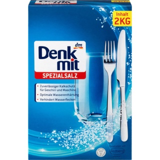 Замовити Сіль для посудомийних машин Denkmit Spezialsalz 2 кг - KIYservice.UA великий вибір побутова хімія для посудомийних машин Denkmit⚡️