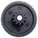 Шестерня для кухонного комбайна Moulinex MS-4775533 - запчасти для кухонных комбайнов Moulinex