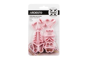 Набір форм для печива Ardesto Tasty baking, 6шт, пластик, рожевий