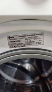 Пральна машина LG F80C3LD Б/В