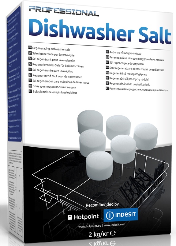 Соль для посудомоечной Ariston C00092099, 2 кг