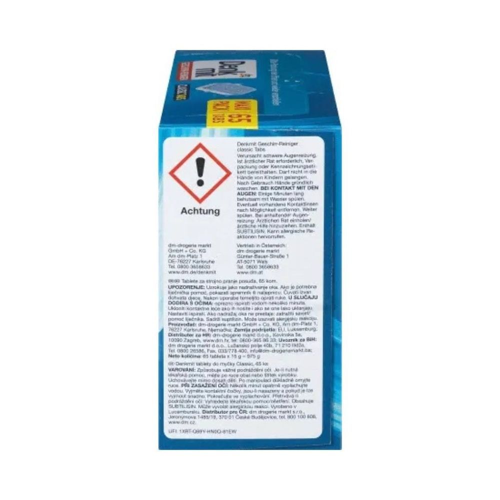 Таблетки для посудомоечной машины Denkmit Classic Tabs 65 шт 4066447216172, 975 г