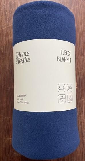 Плед Ardesto Fleece, 130x160см, 100% поліестер, синій