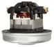 Мотор для пылесоса Bosch 00756364 - запчасти к пылесосу Bosch