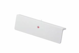 Ручка для холодильника Bosch 00059468 - запчасти для холодильников Bosch