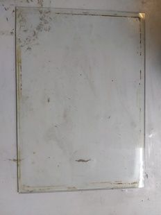 Стекло (внутреннее) двери для духовки 416*295 Б/У - запчасти для плит и духовок Без бренда