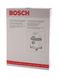 Мішок (паперовий/тип W) для пилососу Bosch 00460448